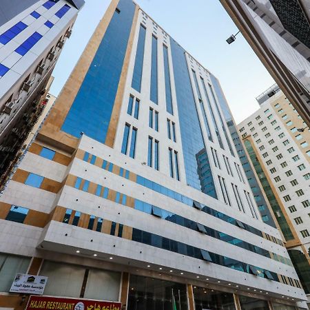 Safwat Albayt - Almahbas Mecca Exterior foto