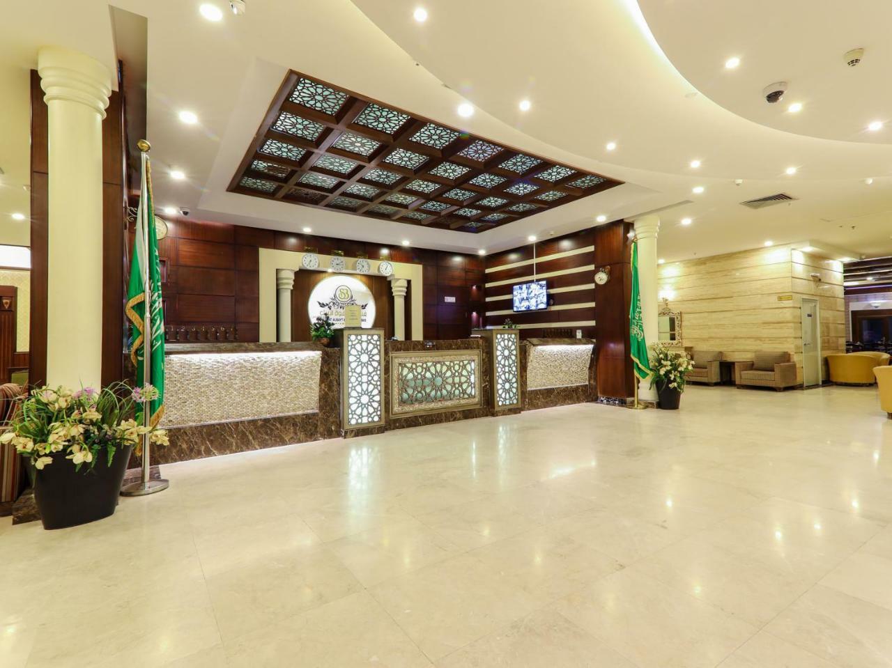 Safwat Albayt - Almahbas Mecca Exterior foto